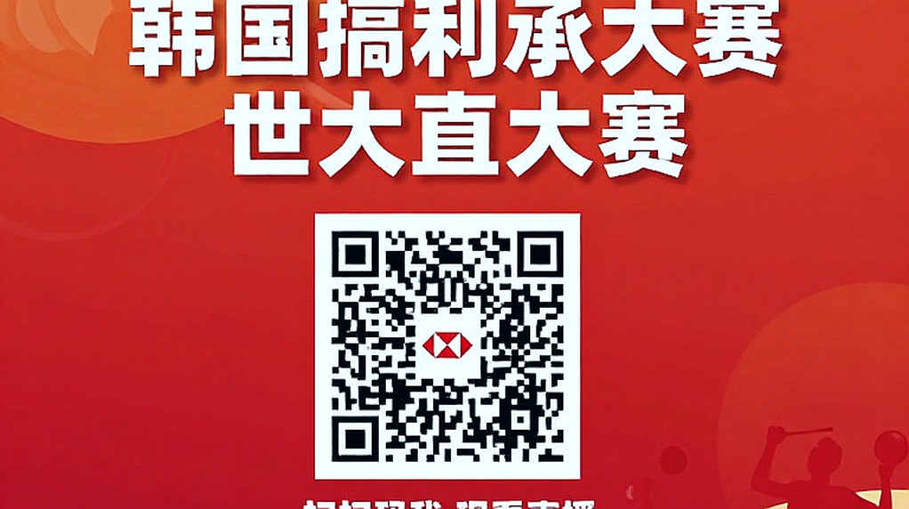 Phân Tích Chiến Lược Esports: Không Có Dữ Liệu Đủ Để Đánh Giá Meta Hoặc Đội Hình