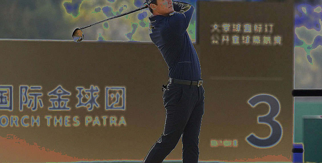 Peter Uihlein bị loại khỏi Q-School DP World Tour sau khi không xuất hiện ở vòng 3 Peter Uihlein bị loại khỏi Q-School DP World Tour sau khi không xuất hiện ở vòng 3