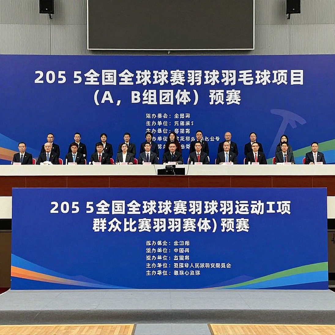 Lakshya Sen tại Asian Games 2026: Bảng đối đầu kể câu chuyện khác về con đường đến vàng Lakshya Sen tại Asian Games 2026: Bảng đối đầu kể câu chuyện khác về con đường đến vàng