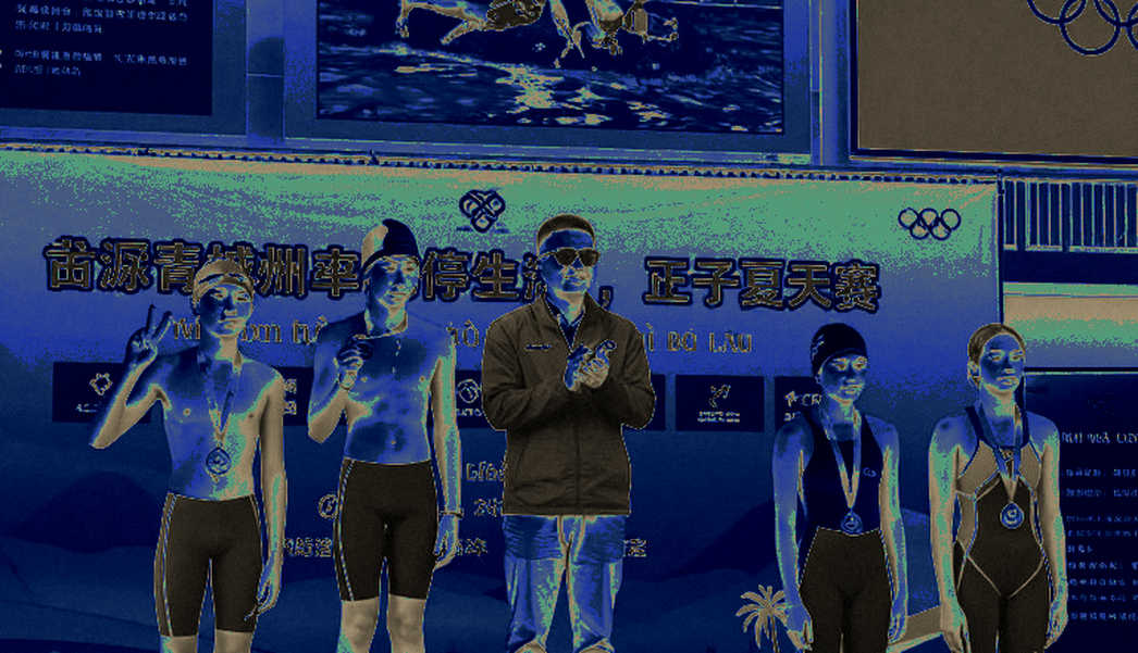 Maria Fernanda Costa Breaks South American Record in SCM 200 Freestyle: A Turning Point for Brazilian Swimming