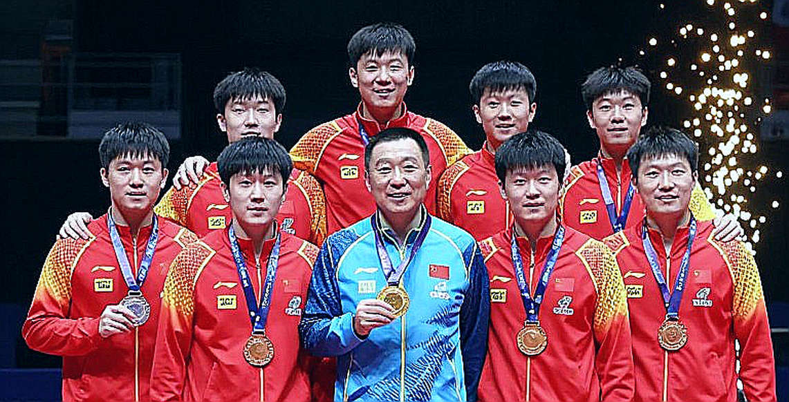 Table Tennis at Istanbul 2027: 192 Quota Places, the Mixed Team Event and a Ticket to the Los Angeles 2028 Olympics Table Tennis at Istanbul 2027: 192 Quota Places, the Mixed Team Event and a Ticket to the Los Angeles 2028 Olympics