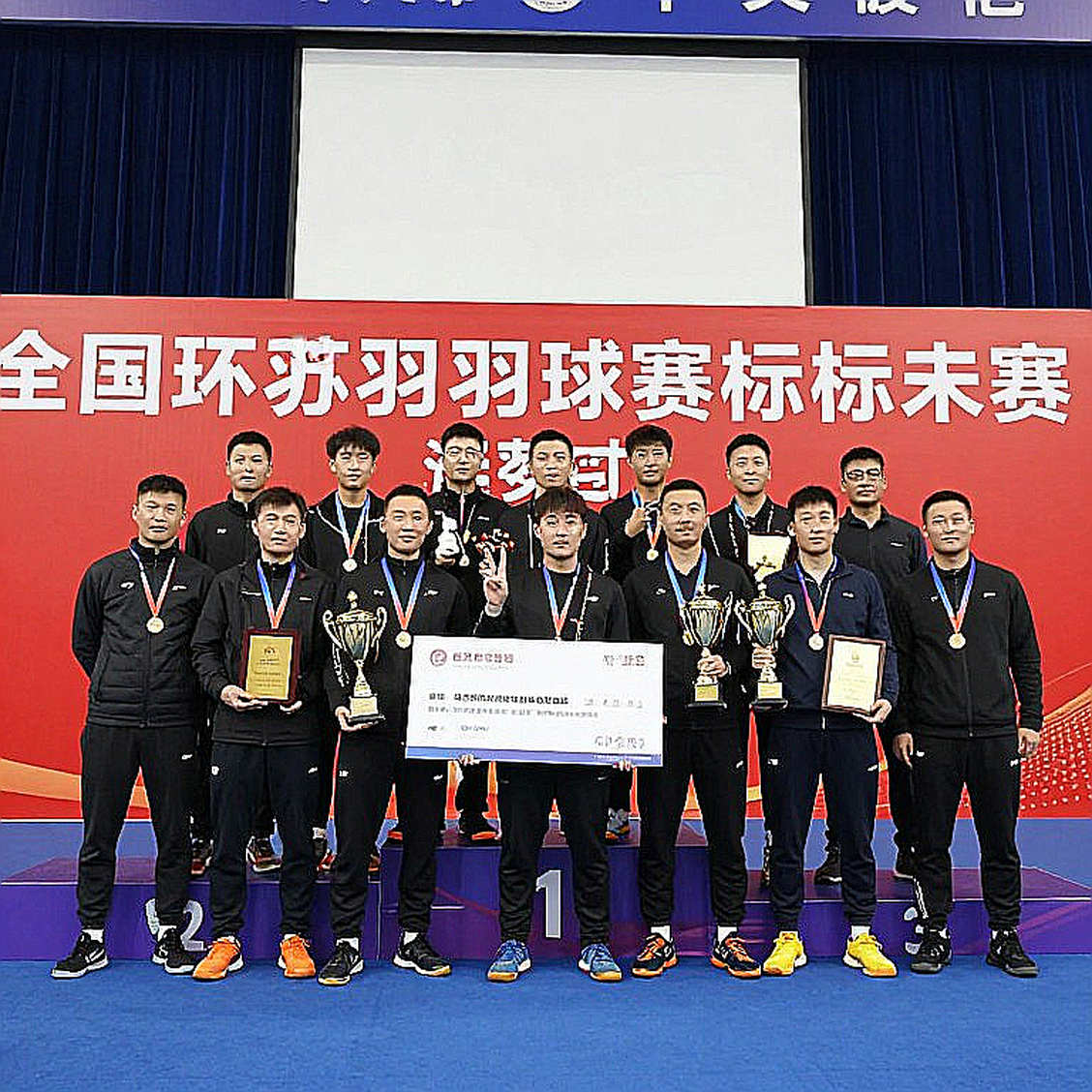 Ashmita Chaliha lên tiếng chỉ trích điều kiện thi đấu kém tại Indonesia Masters Super 100