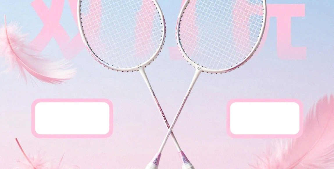 Twenty-Three Minutes in Hangzhou: The Void Behind Pakistan's Badminton Pioneer