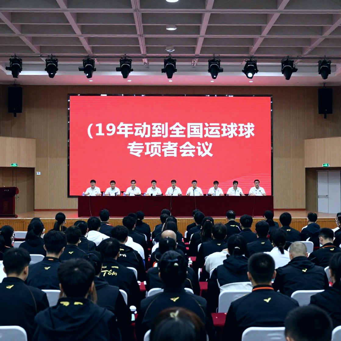 Asian Games 2026: Năm ngày thi đấu nén và những nhánh cầu lông bị đọc như bản nháp