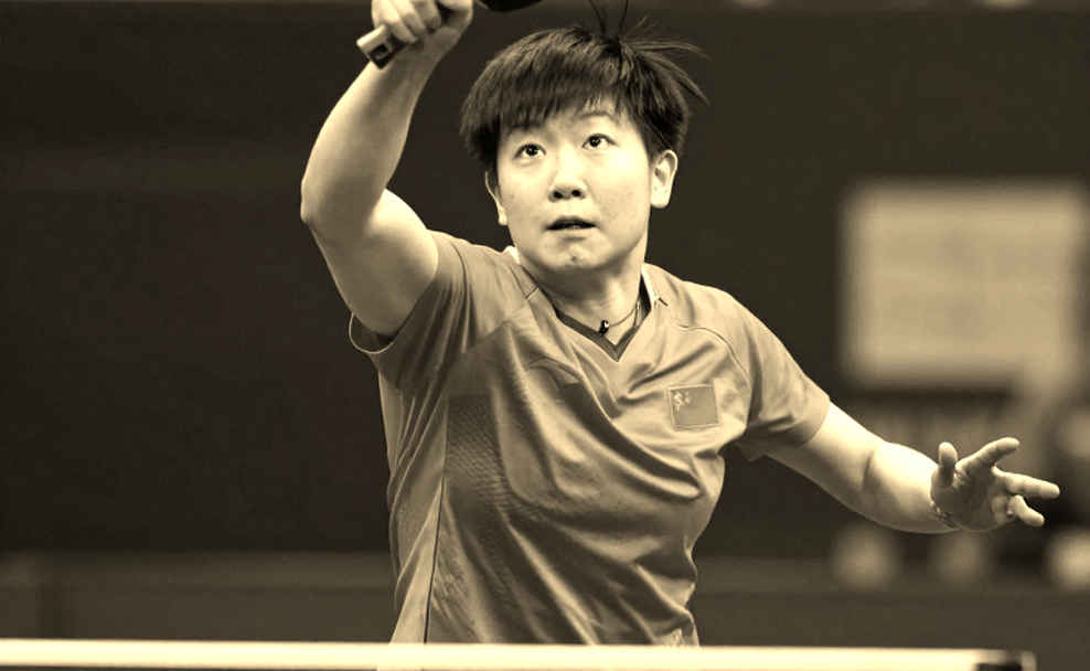 When Data Falls Silent: The Blind Spot in Table Tennis Analytics When Data Falls Silent: The Blind Spot in Table Tennis Analytics