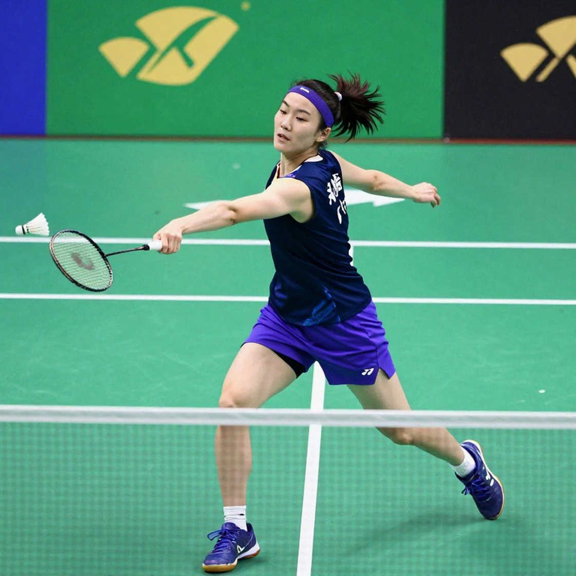 Ashmita Chaliha Calls Out BWF Super 100 Tournament Conditions: 'Imagine If This Tournament Was Held In India'
